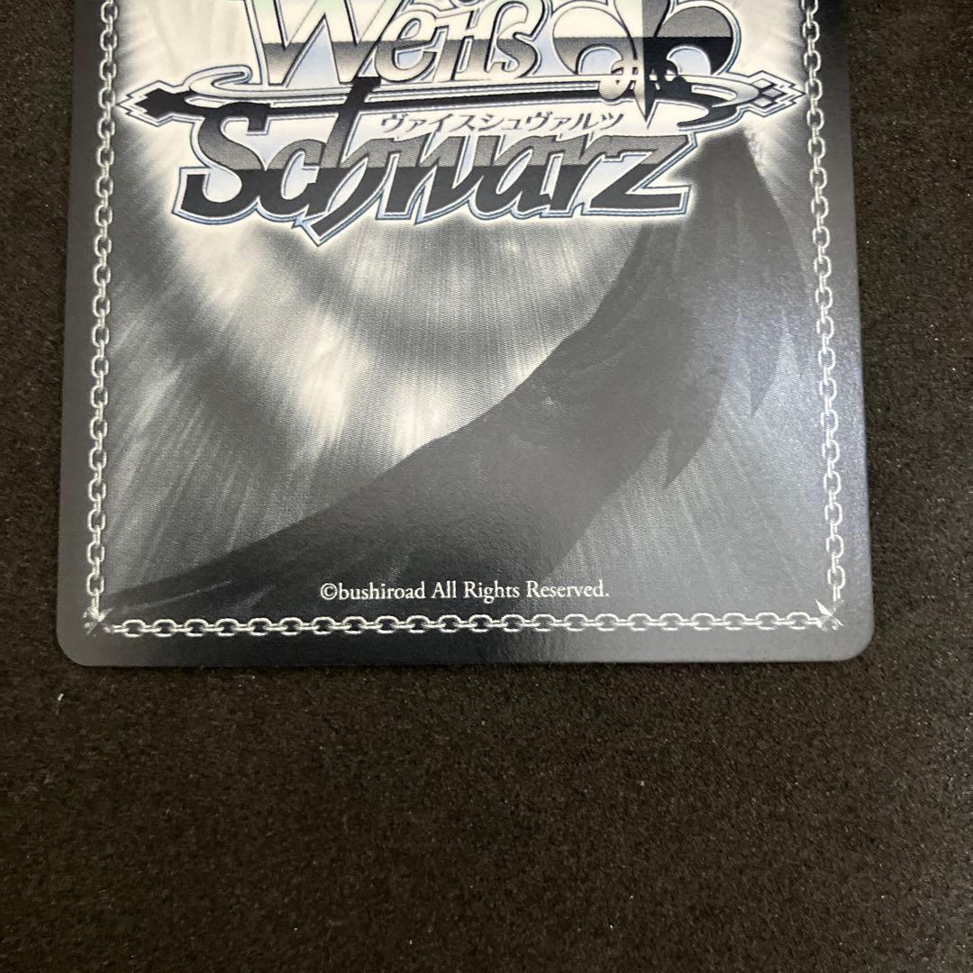 ヴァイスシュヴァルツ 摩訶不思議な世界 アリス SP