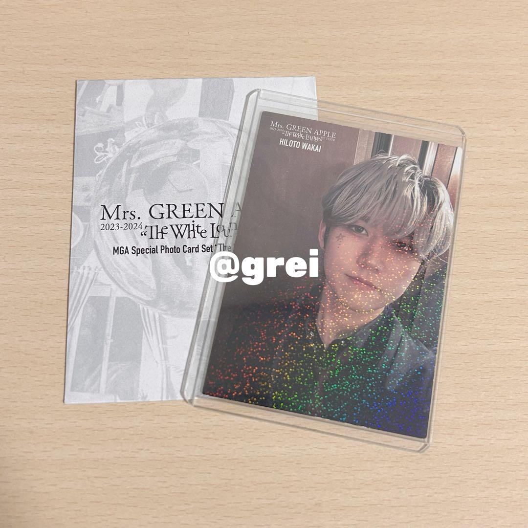 TheWhiteLounge 若井滉斗 フォトカ レア 049