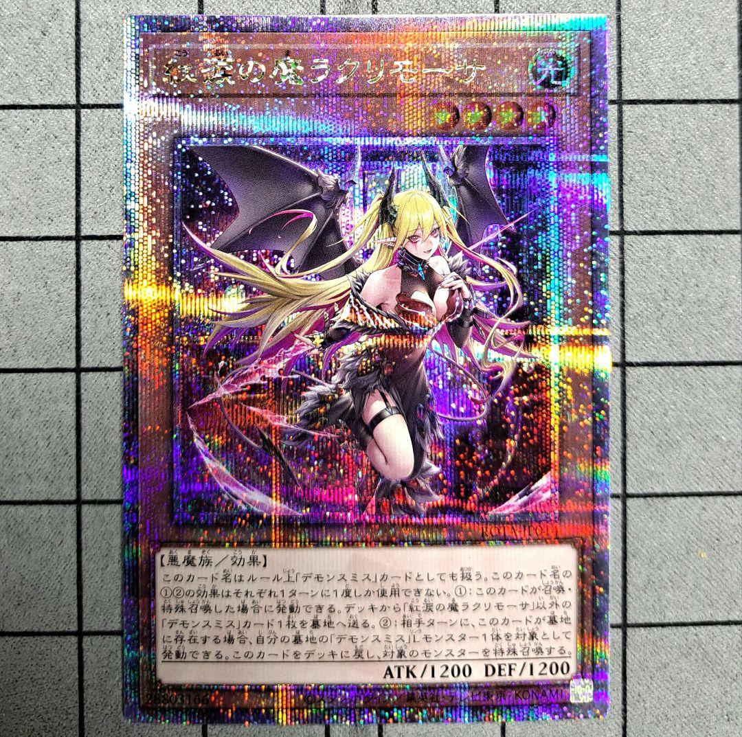 saito　 コンビニ決済お断り様 リクエスト 4点 まとめ商品