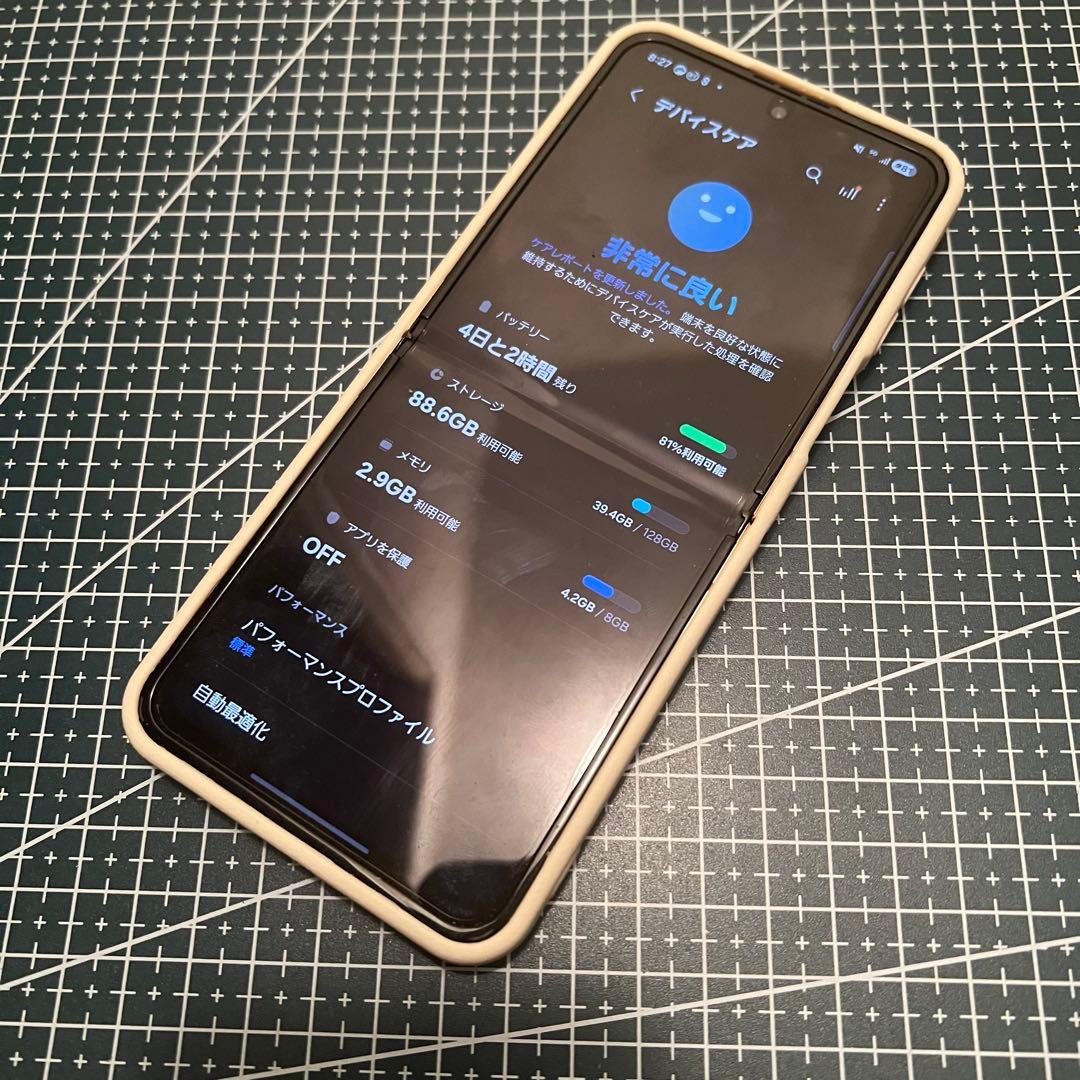 かなり綺麗　GALAXY z flip 4 本体　ドコモ　国内版