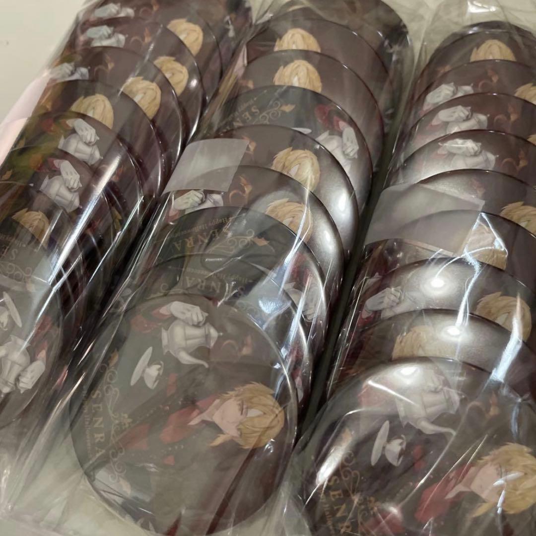 L97.センラ 缶バッジ 悪魔執事 ハロパ2022 浦島坂田 等身