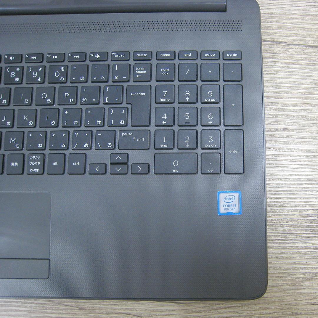 ノートPC★HP 250G7 i5第8世代/8GB/SSD128GB