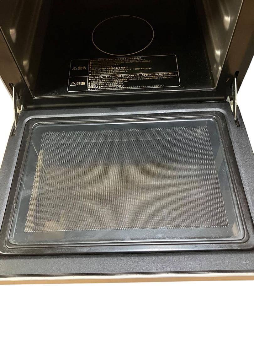 日立　過熱水蒸気 オーブンレンジ MRO-SF6 17年製　保証付き