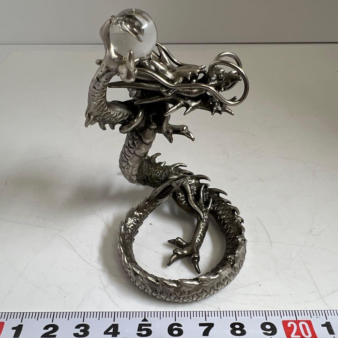 大森孝志　龍置物　264g 東な7-1223☆2F