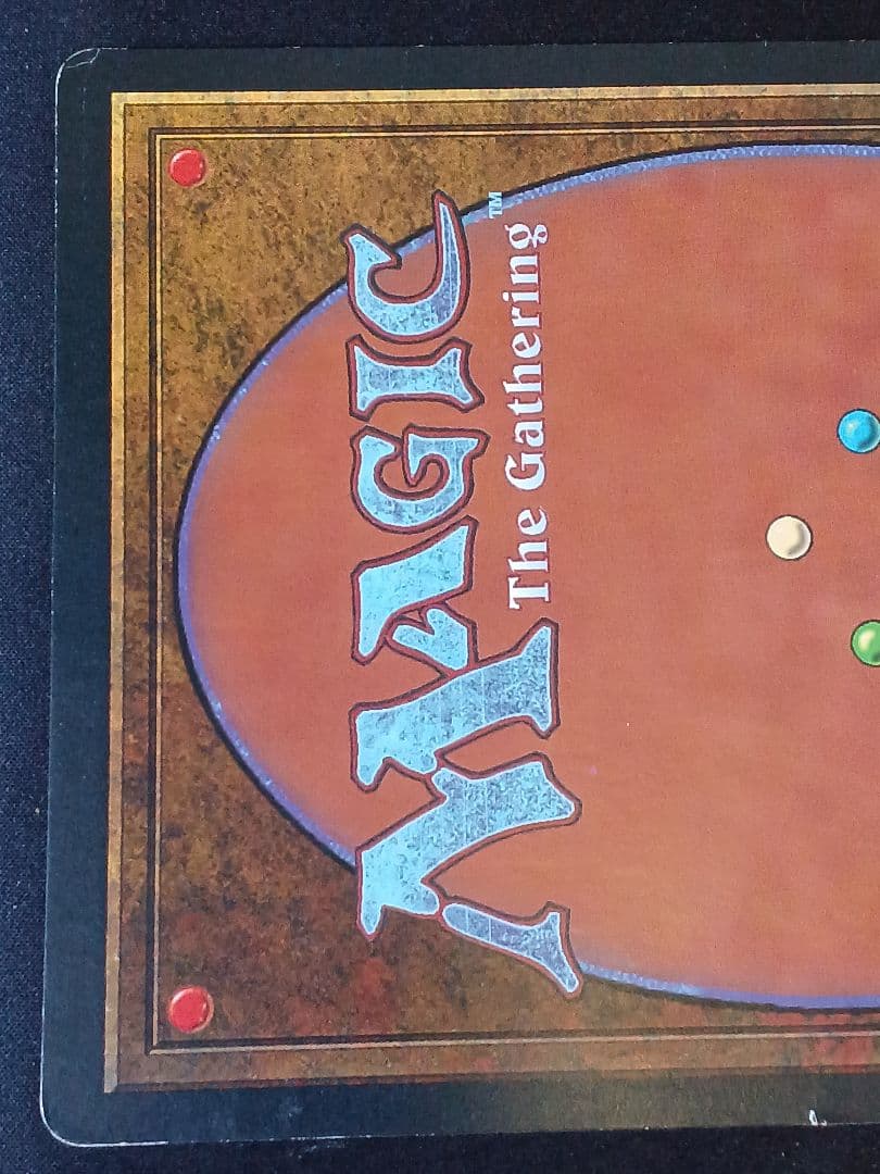 【大判カード】Chaos Orb　プロモーションカード