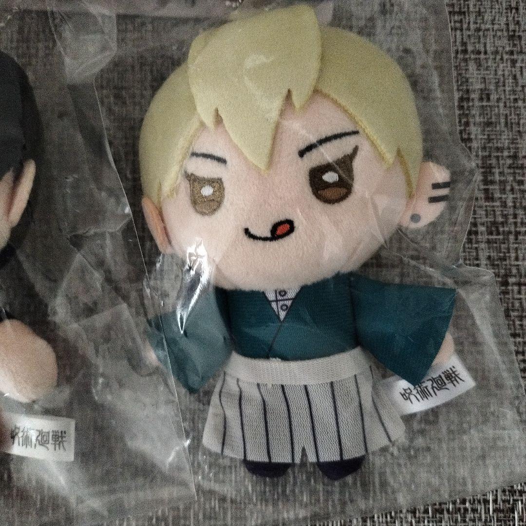 伏黒甚爾＆禪院直哉 マスコット2体セット