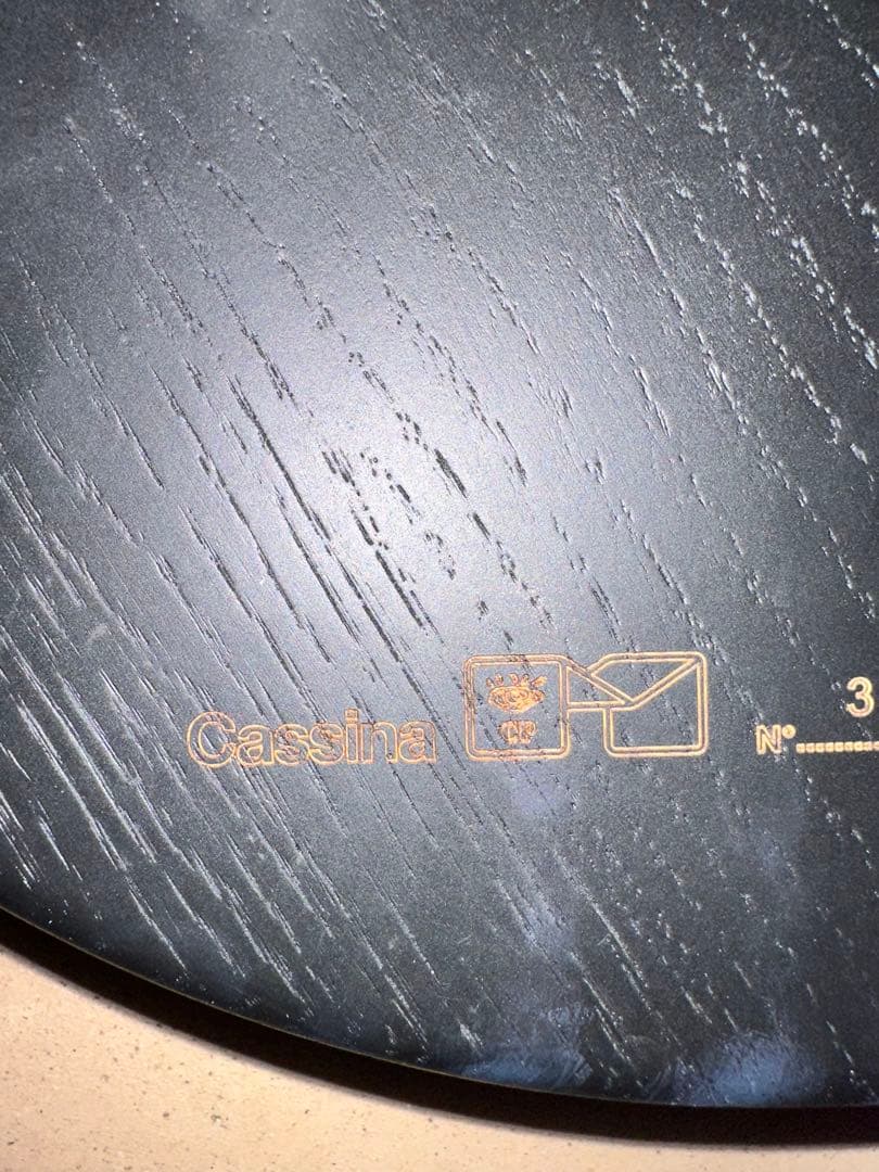 シャルロット・ペリアン　メリベルスツール　ブラック　カッシーナ社製