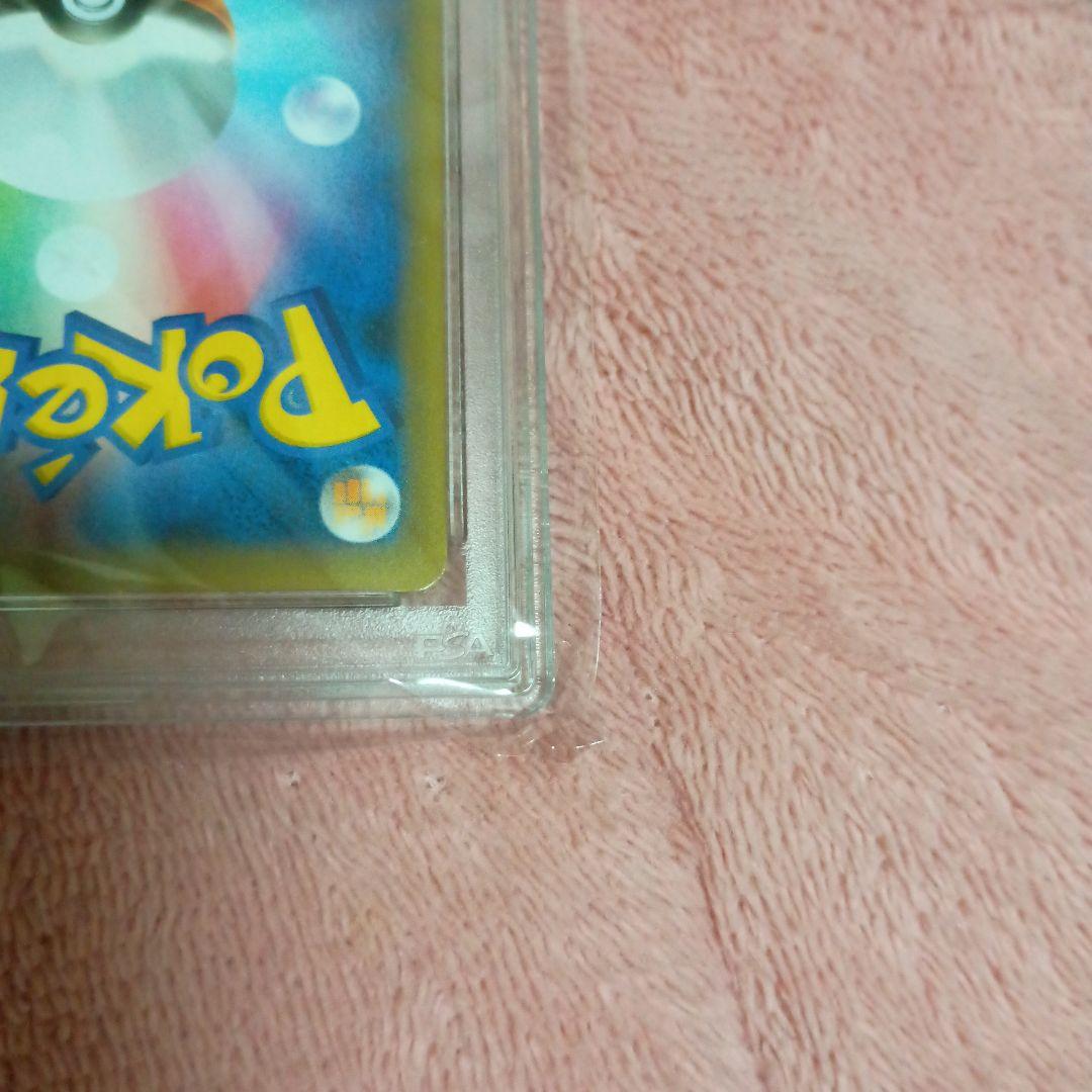 A*中様 歳末値下げ2025 ポケモンカードおたんじょうびピカチュウ.おいわいフ