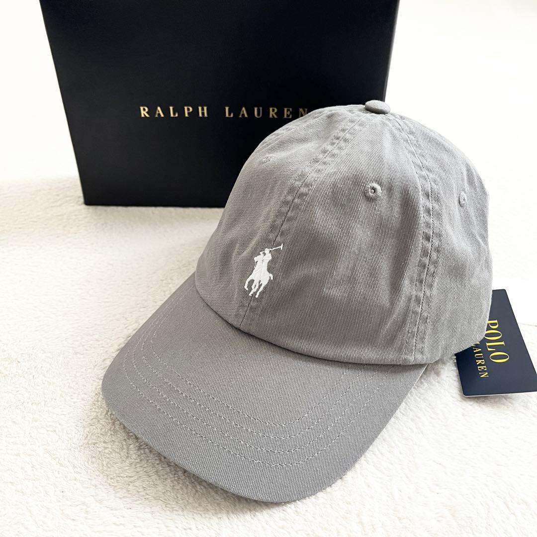 【新品未使用】POLO RALPH LAUREN キャップ グレー　人気白ポニー