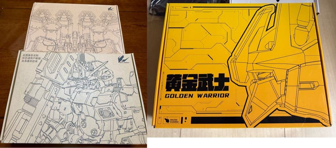 【新品・送料無料】ソロモンGP-02A ガンダム試作2号機 黄金武士FA百式改