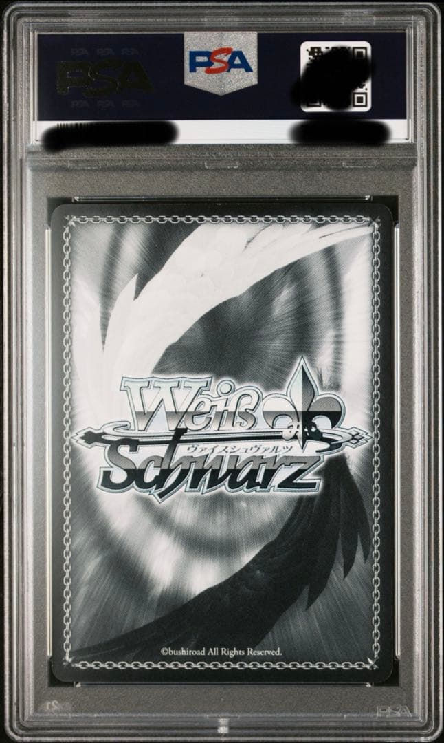 ヴァイスシュバルツ 楪　いのり　psa9 サイン　sp