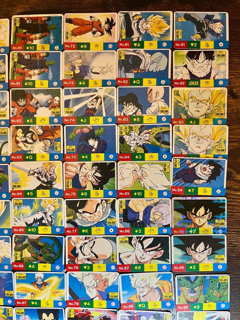 ドラゴンボール カードダスミニ キラカード トランプ じゃんけん 99枚
