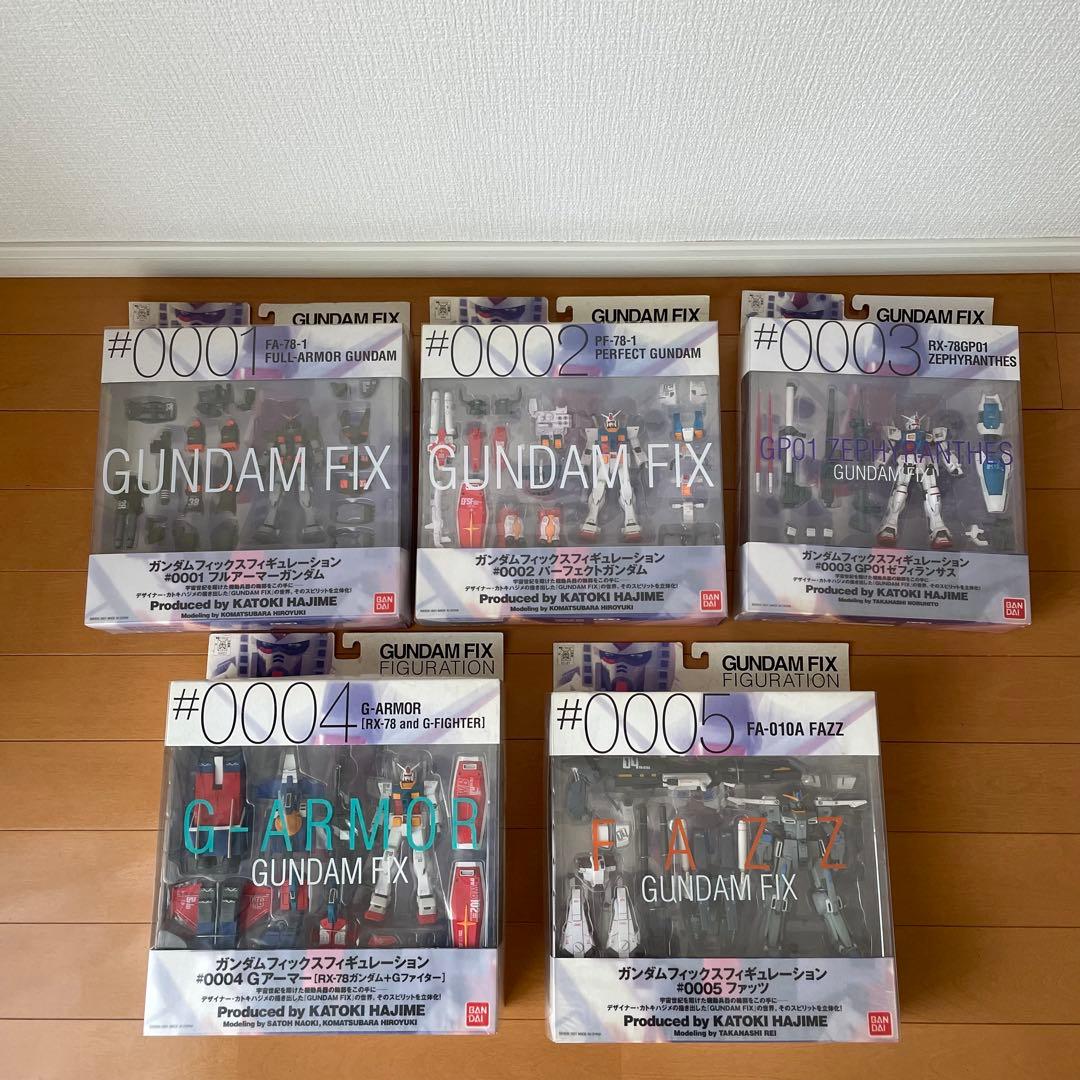未開封 GUNDAM FIX FIGURATION 5個セット