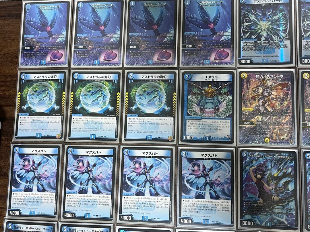 【DMデッキNo.29】青単サイバーメクレイド　ループ型　オリジナル