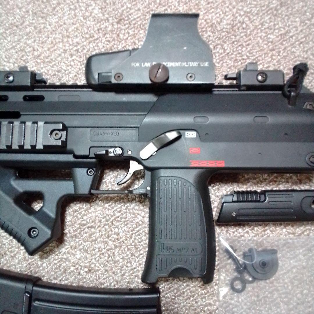 マルイ電動ガンMP7A1外装カスタム