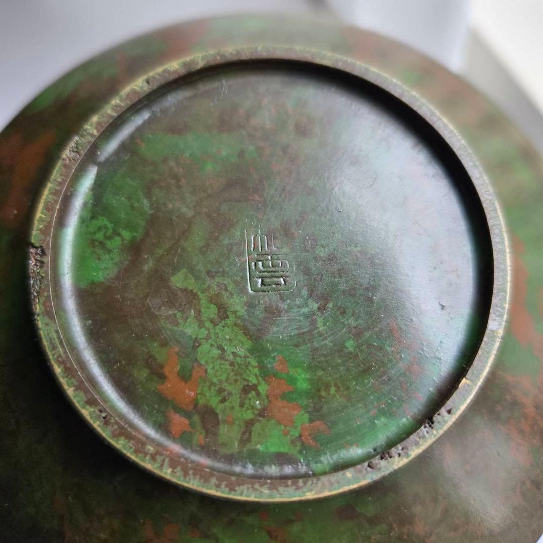 青銅製　和雲　花瓶　花びん　鳥