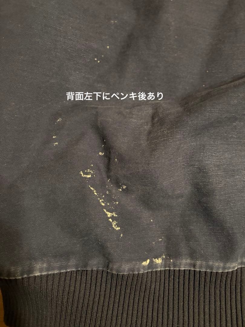 Carhartt アクティブジャケット ネイビー フェード ビッグサイズ