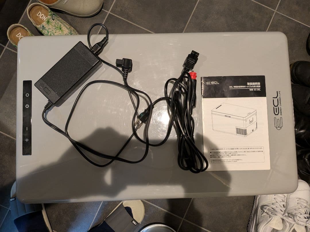 ECL 車載冷蔵庫 35L ポータブル冷凍庫冷蔵庫 コンプレッサー式