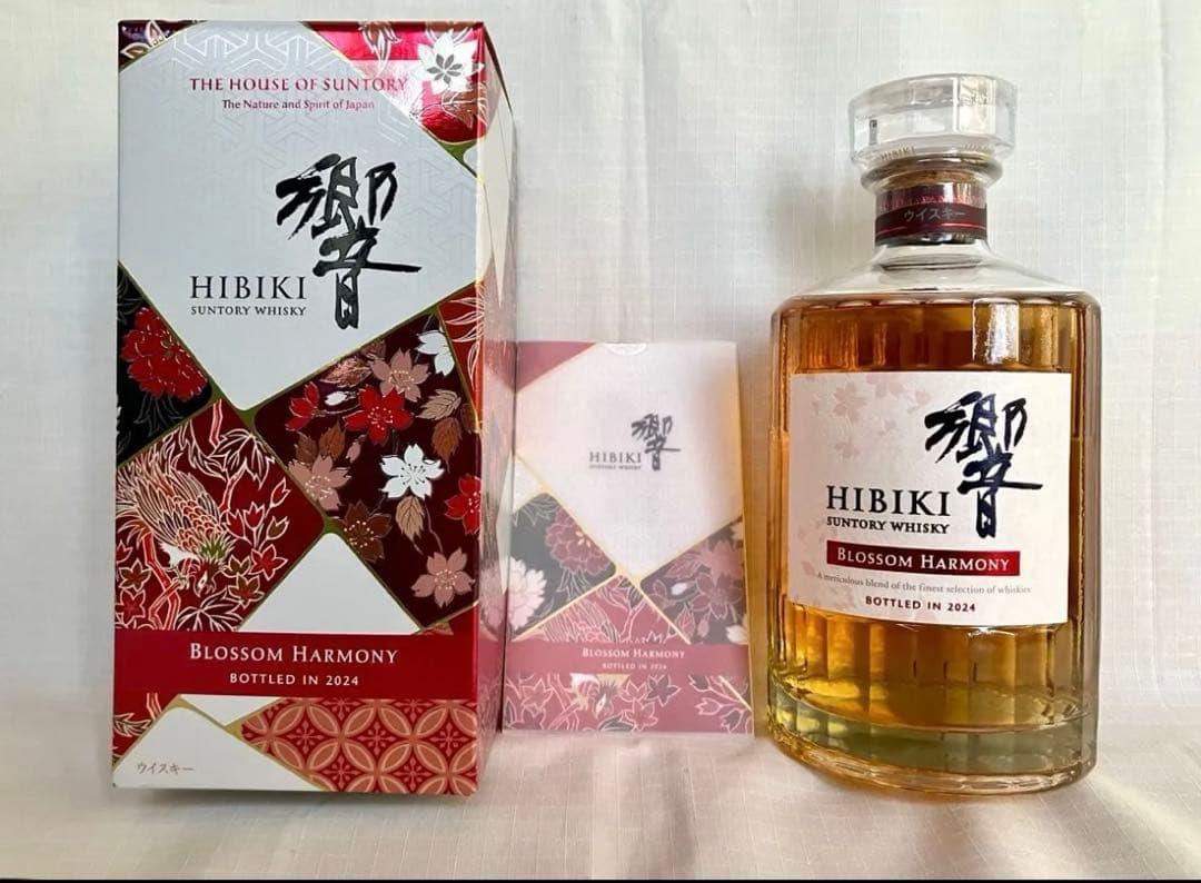 サントリー響ブロッサムハーモニー 2021 2022 2023 2024 未開栓