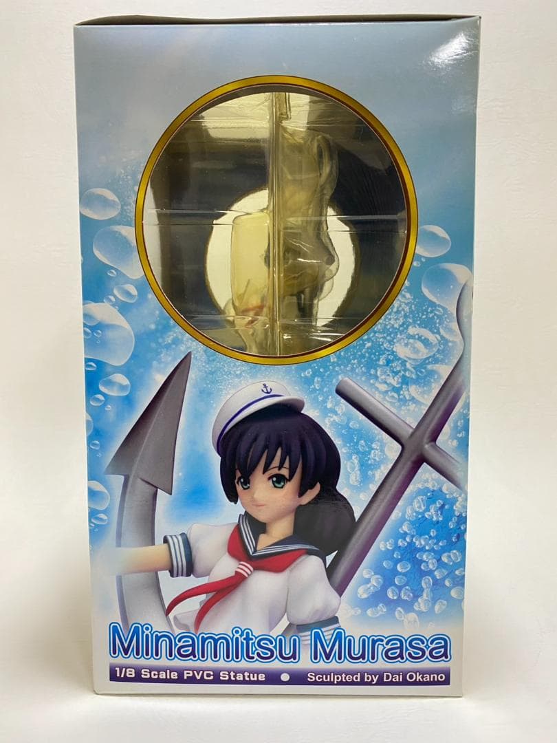 村紗水蜜　東方Project　グリフォンエンタープライズ