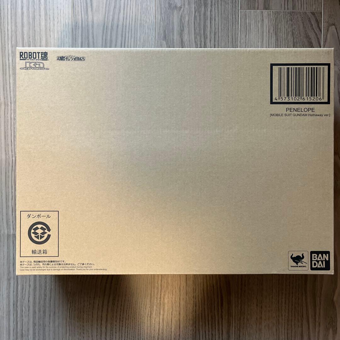 ROBOT魂 ペーネロペー（機動戦士ガンダム 閃光のハサウェイVer.）