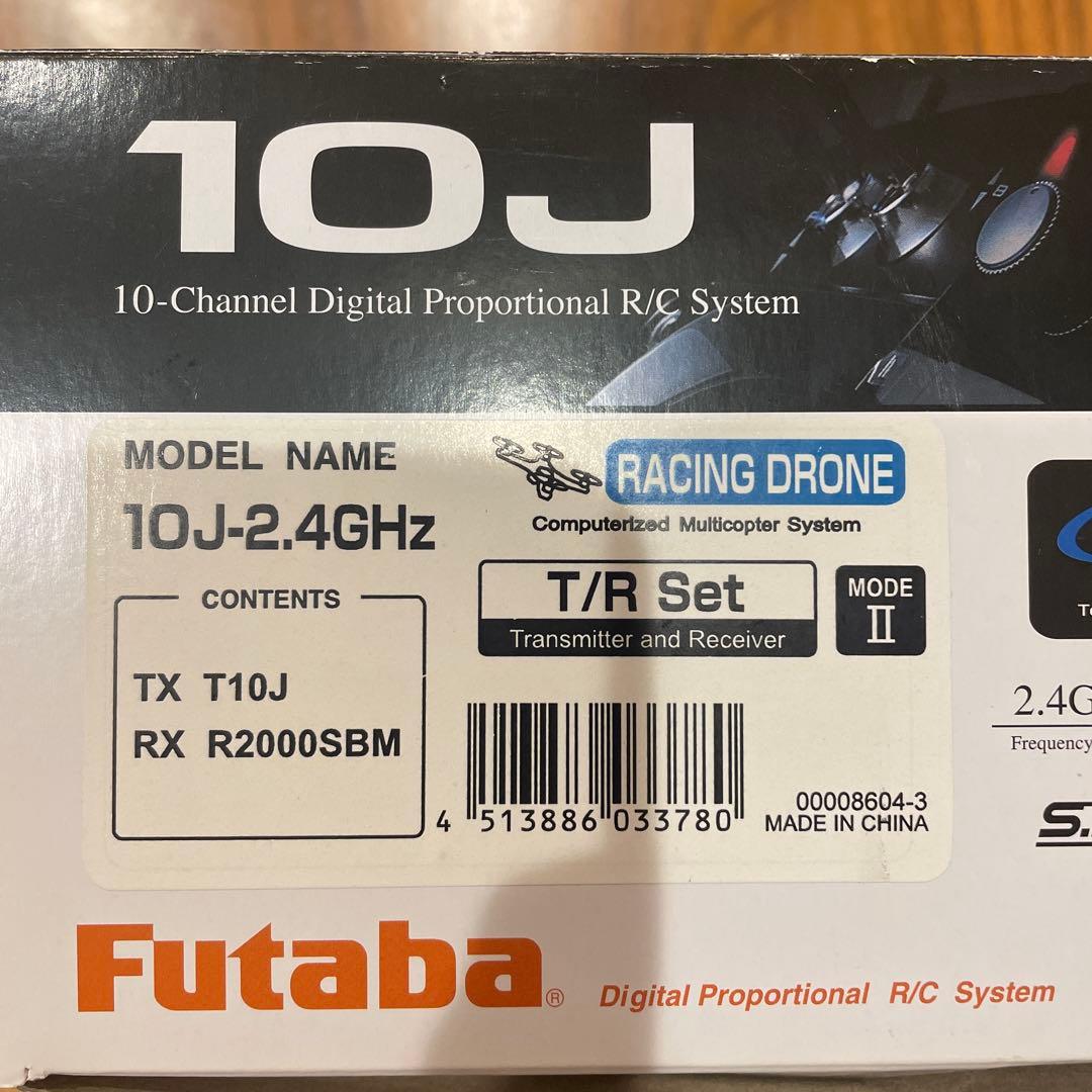 【外使用無/美品】 Futaba T10J 10チャンネル R/C送信機
