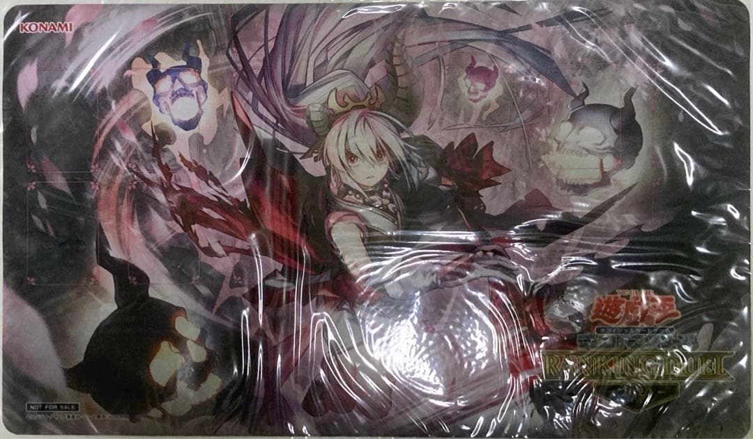 遊戯王 ランキングデュエル 現世離レ カクリヨノチザクラ プレイマット 未開封