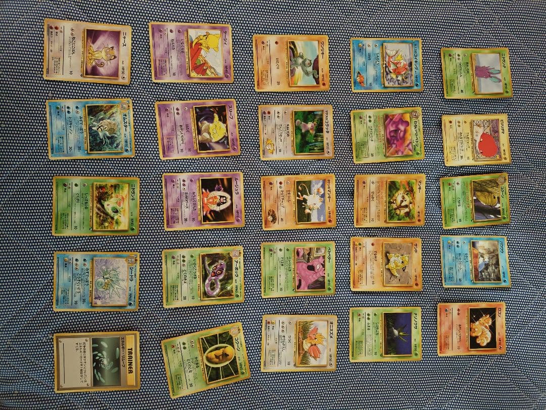 ① ポケモンカードゲーム 旧裏 250枚 まとめ売り