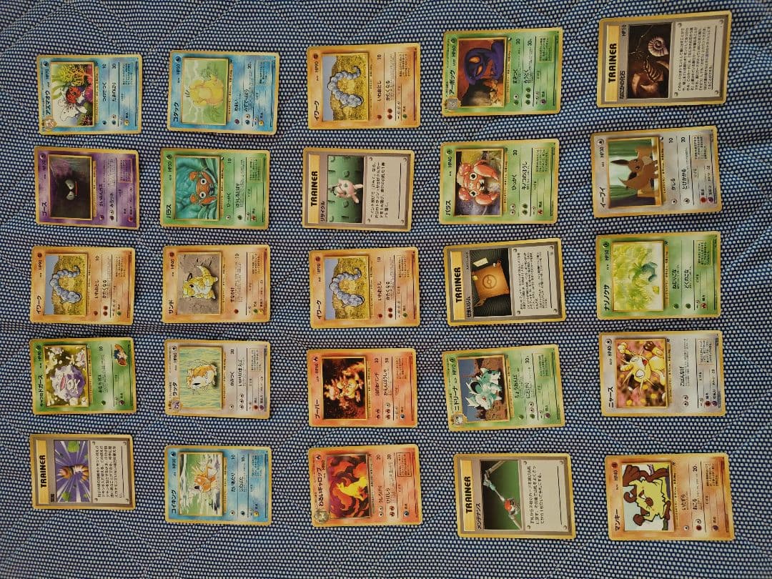 ① ポケモンカードゲーム 旧裏 250枚 まとめ売り