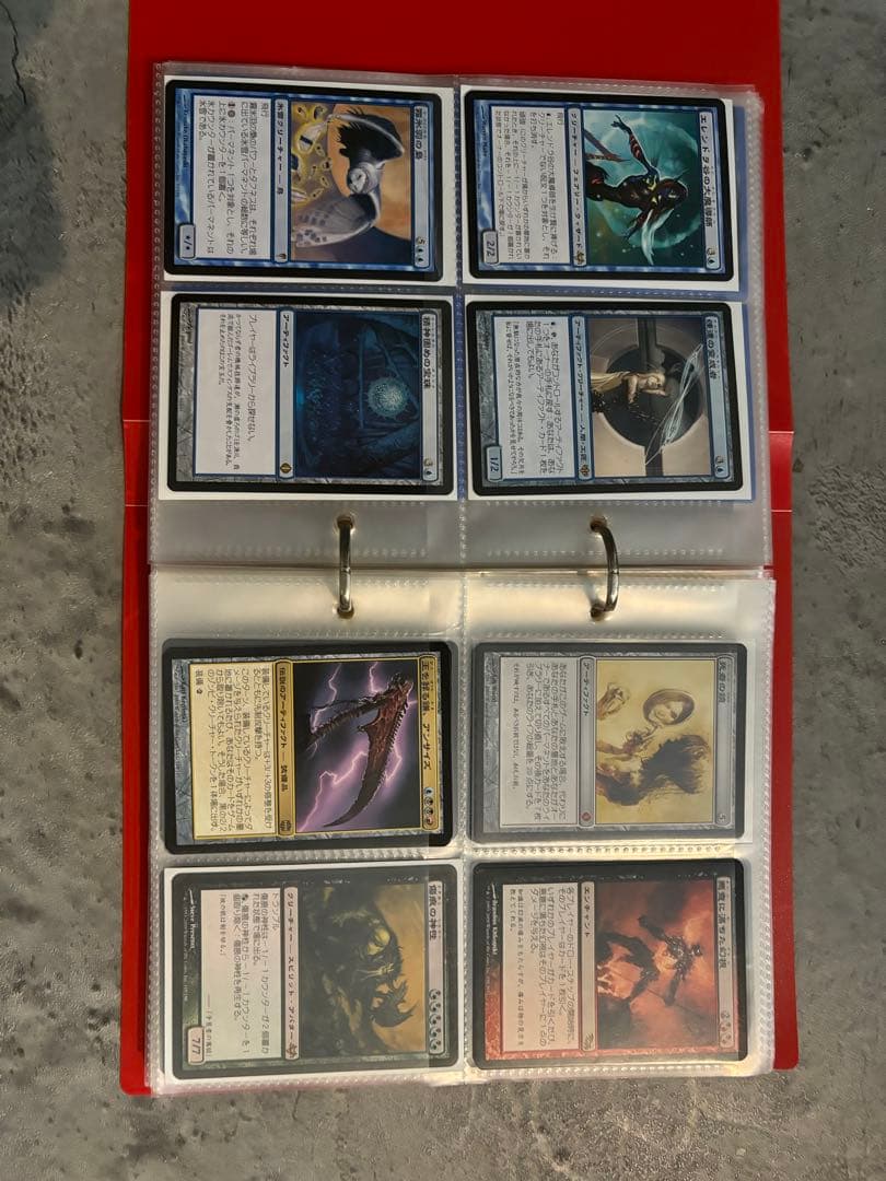 マジックザギャザリングまとめ売り