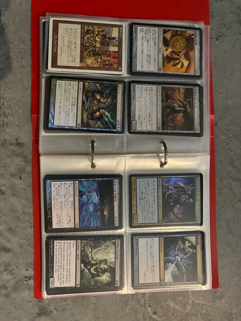 マジックザギャザリングまとめ売り