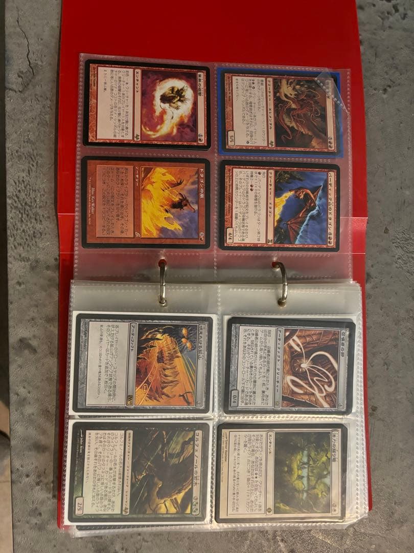 マジックザギャザリングまとめ売り