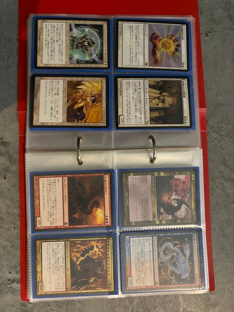 マジックザギャザリングまとめ売り