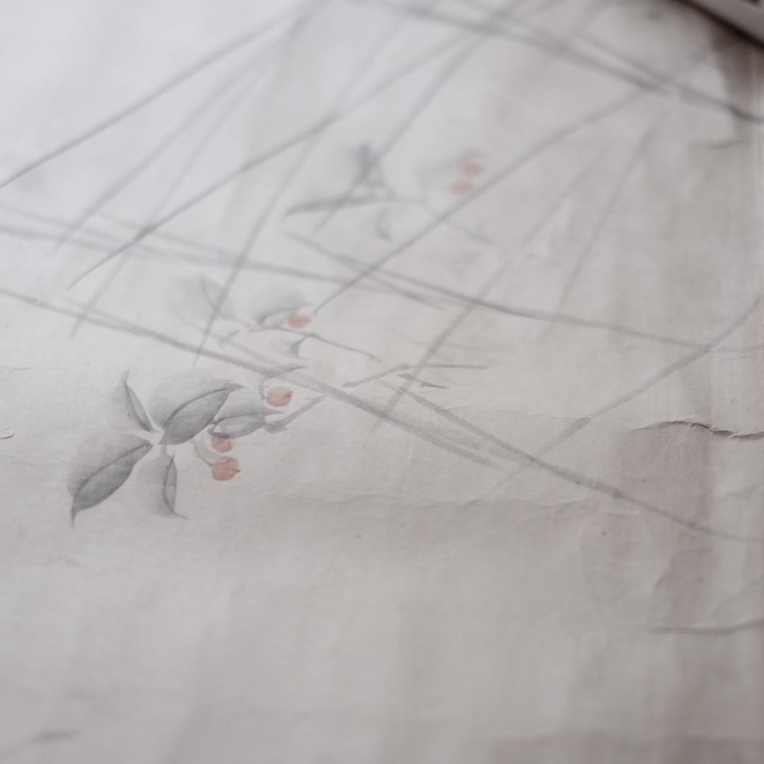 『希少』 真筆 八木奇峰 肉筆花鳥図 襖絵 四枚 江戸明治 花鳥画 彩色墨画