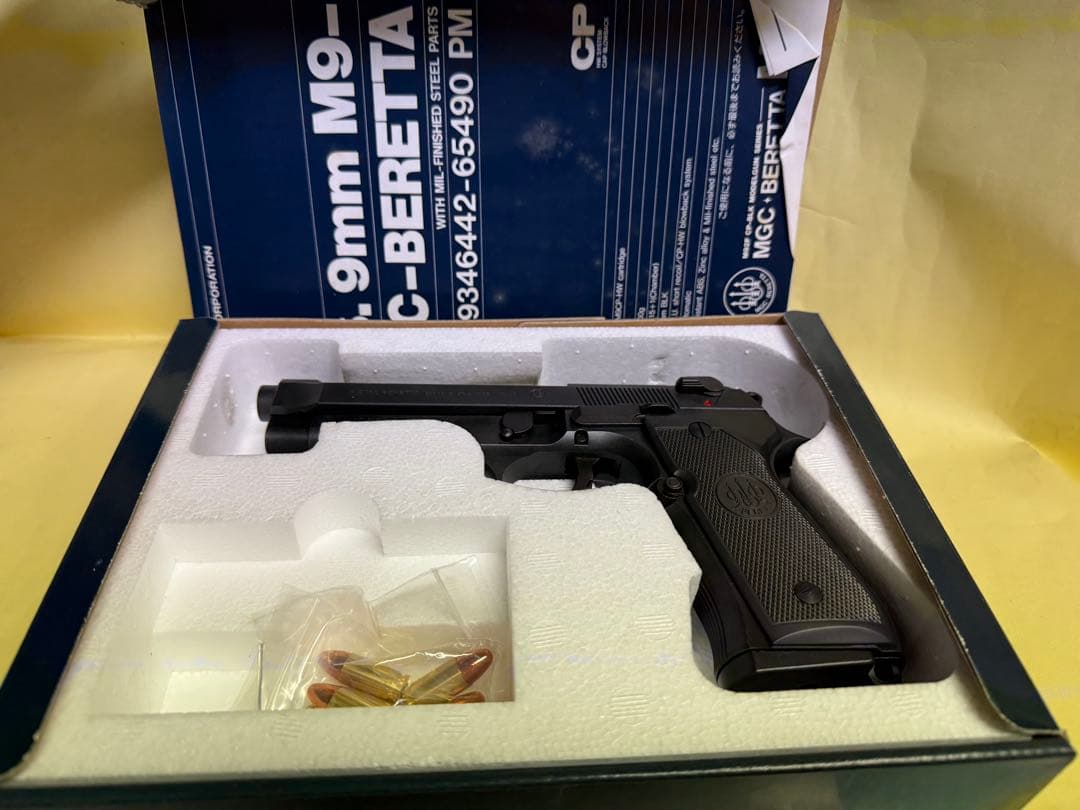 MGC社Beretta M9 プラスチックモデルガン