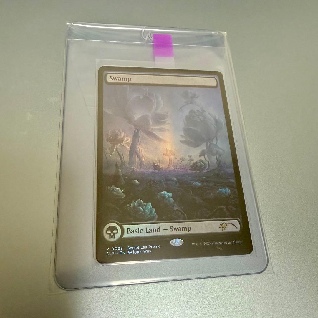MTG SLP 0033 沼 / Swamp Foil Magic Con A