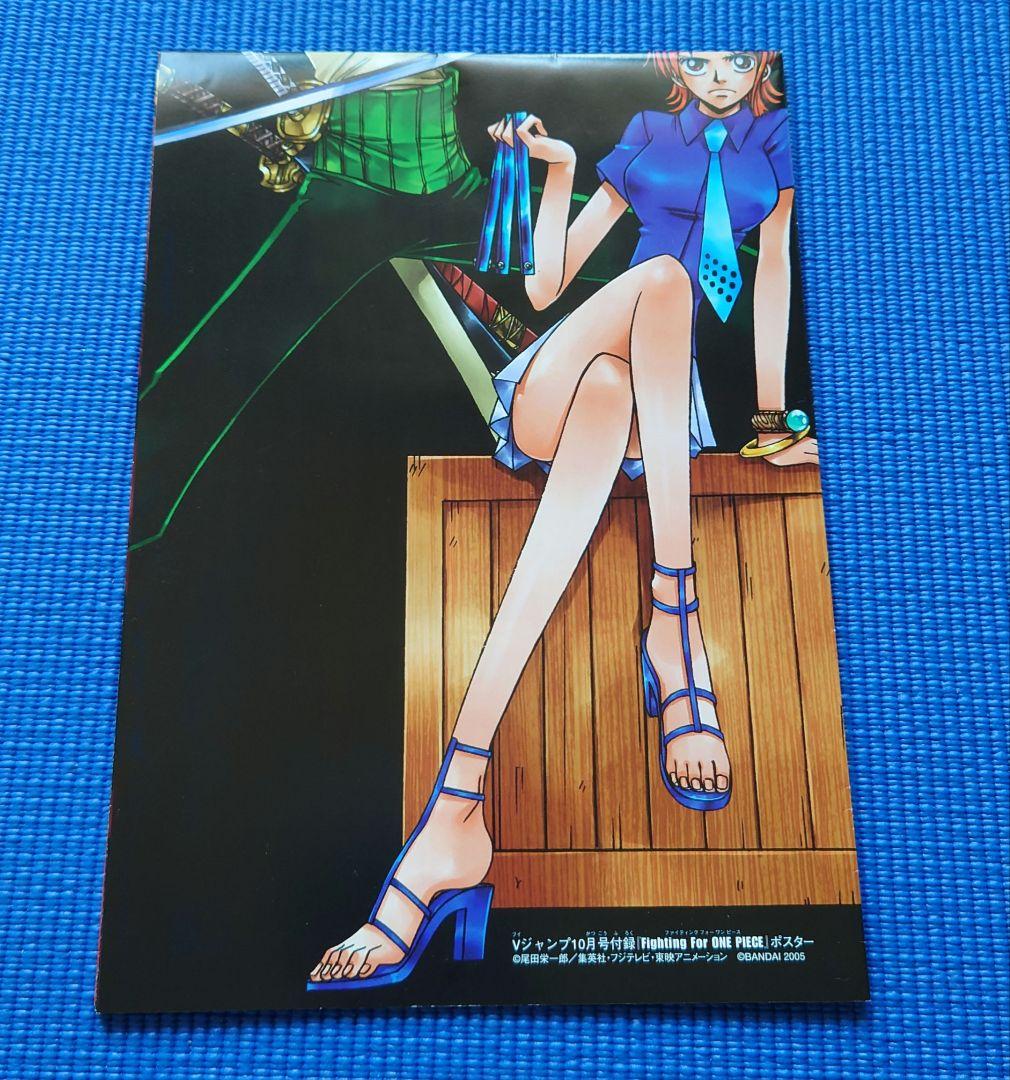 【2005当時物】NARUTO・ワンピース・銀魂 &BLEACH Vジャンプ付録