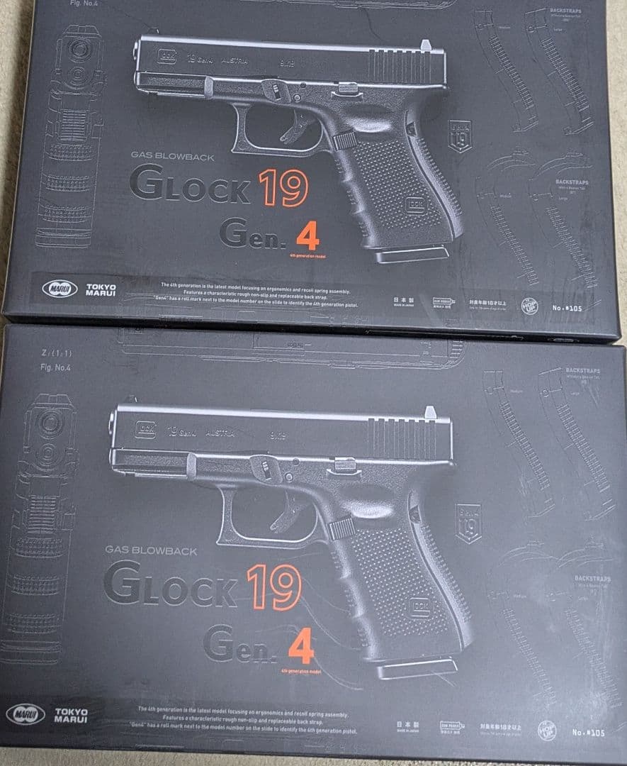 東京マルイ グロック19 Gen4 2丁