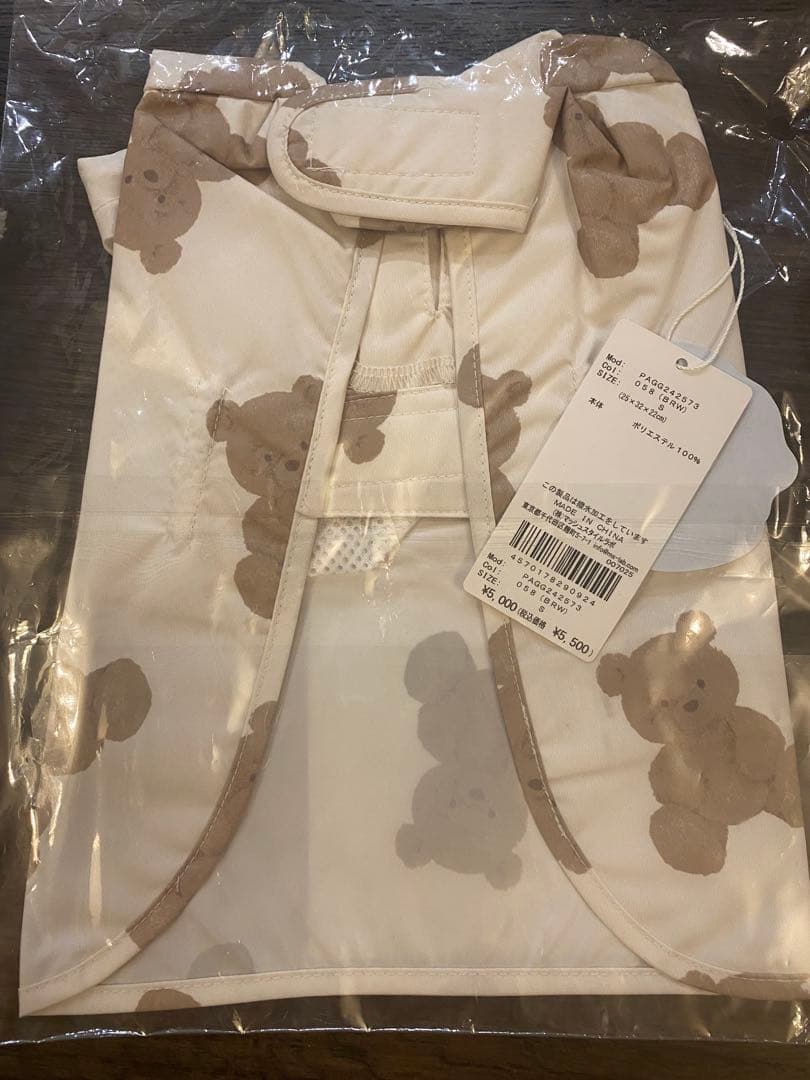 ジェラートピケ　犬服 5点まとめ売り　Sサイズ