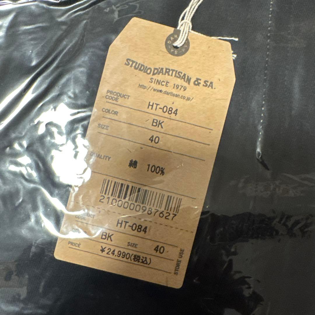 HEATH 別注ファーマーズジャケット サイズ40