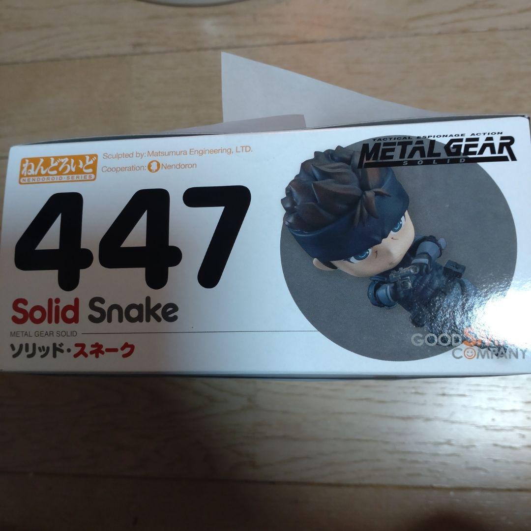ねんどろいど　メタルギア　スネーク　447　フィギュア デルタ