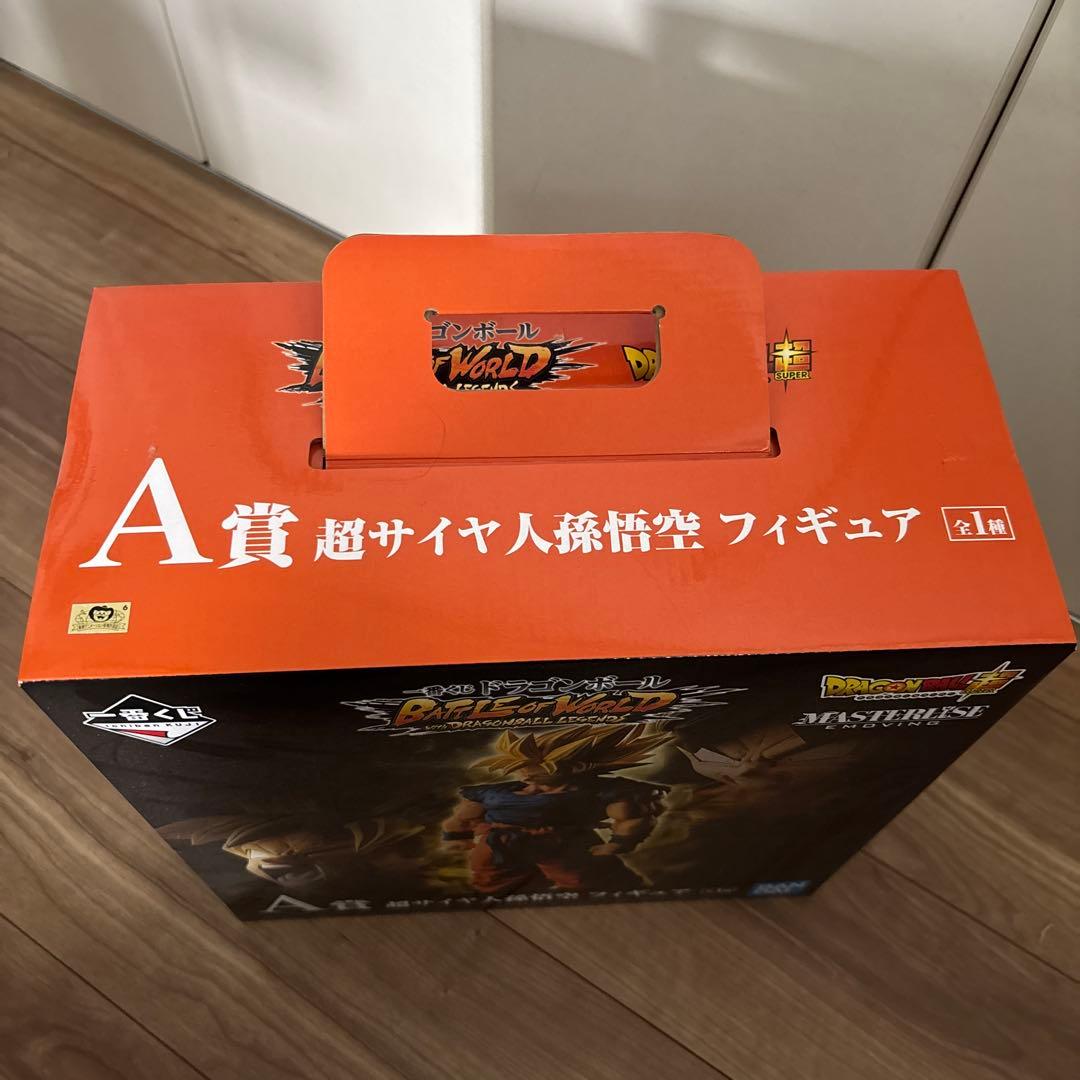 ※お値下げ【未開封品】ドラゴンボール　一番くじ　超サイヤ人孫悟空