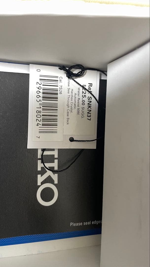 SEIKO 自動巻き時計 SNKN37 セイコー