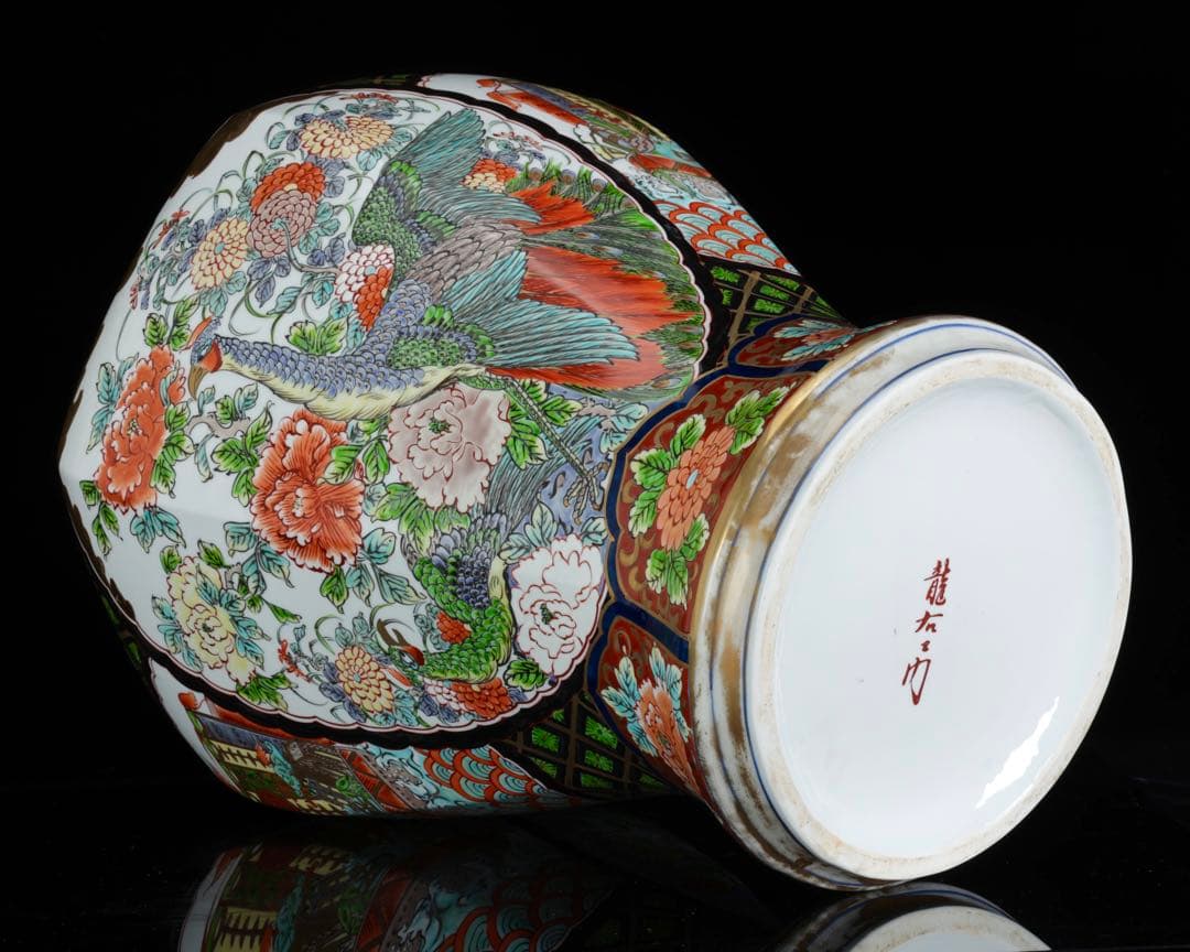 有田焼 龍右衛門 染錦窓絵花鳥図 沈香壺 飾壺 三段壺 特大85㎝ 骨董 古美術