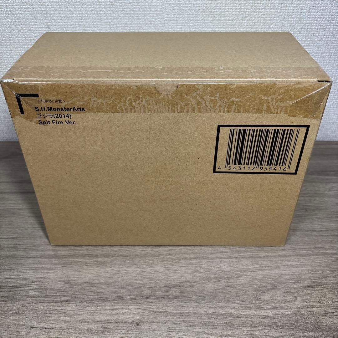 バンダイ S.H.モンスターアーツ ゴジラ（2014）Spit Fire Ver