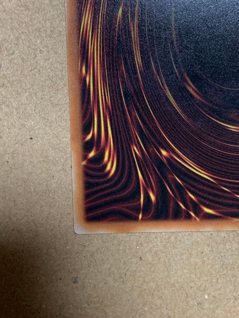 遊戯王【極美品】神炎皇ウリア　原作絵シークレット　オシリスレッド