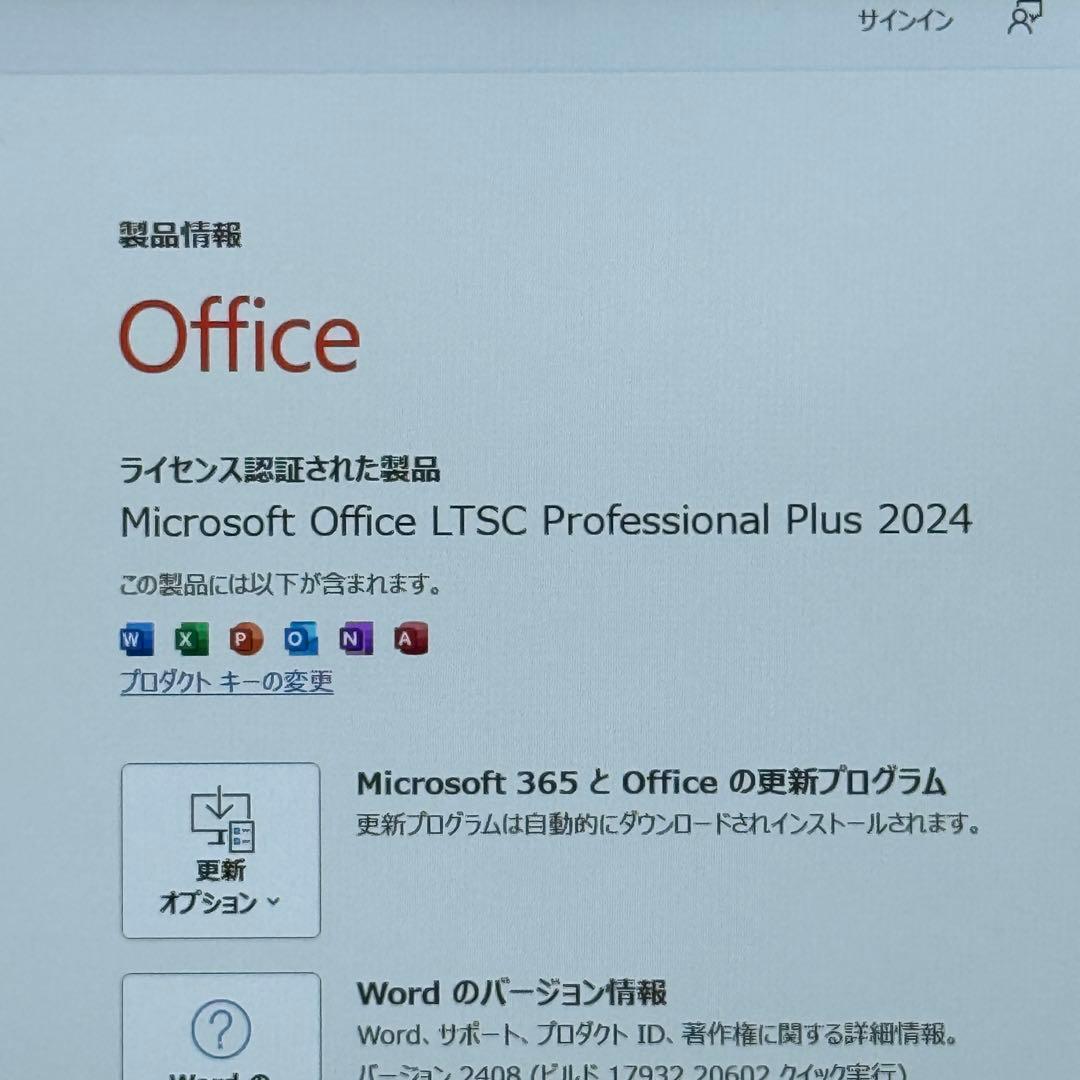 ★人気★VAIO VJPG11C11N Office2024付き