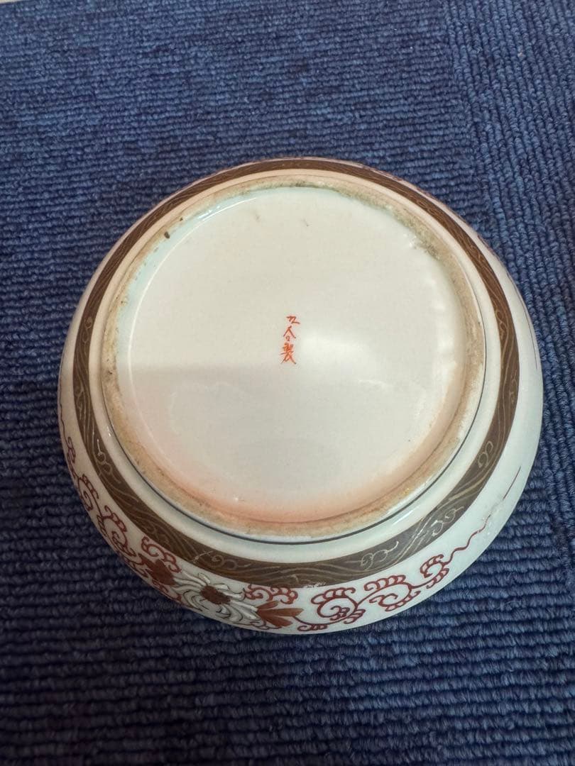 2009 九谷焼　色絵花鳥　皿　2客　時代物