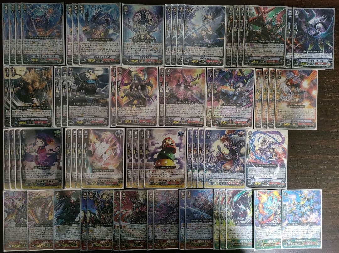 【Ｇスタン】シラヌイ デッキ 50枚 + Gゾーン 16枚