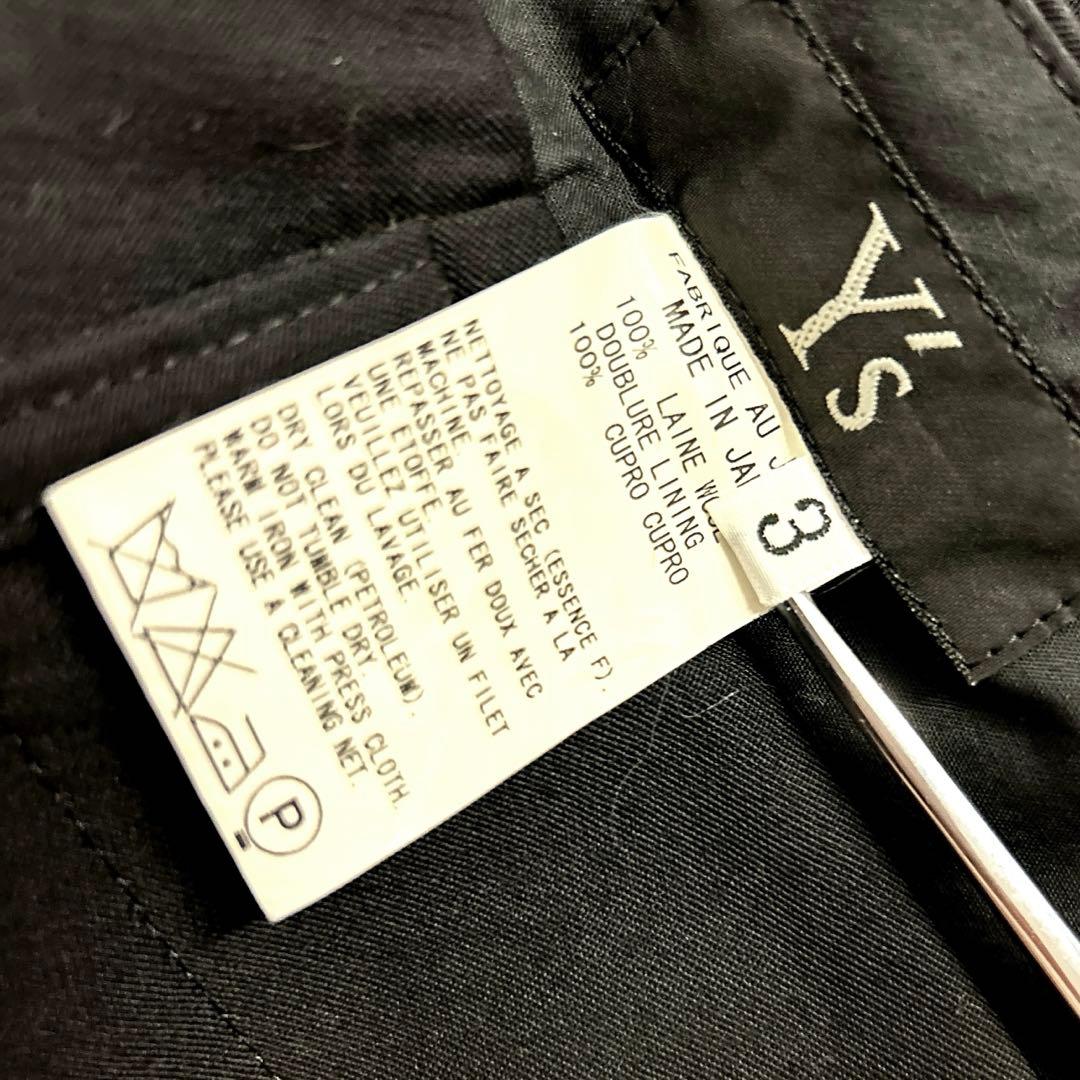 y's for men ヨウジ サルエル 極太 ワイド パンツ